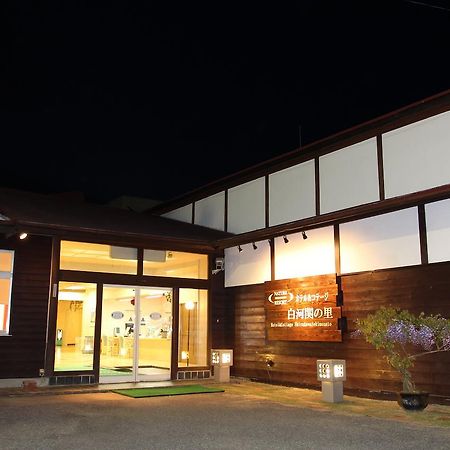 Hotel Cottage Shirakawa Sekinosato Buitenkant foto